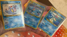 Pokemon Japanese Neo Genesis Feraligatr Holo #160 Croconaw Totodile Evo Line⁠