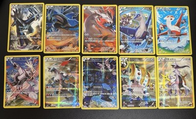 Pokemon Korea Card XY CP2 Full Art Legend Collection Lot 10 Like XY Star  Promos