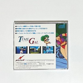 Mega CD Time Gal Beautiful