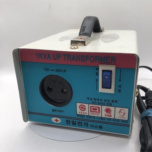 Hanil 1KVA Step-Up Voltage Converter 110V to 220V, 1 Outlet, Cord, Switch