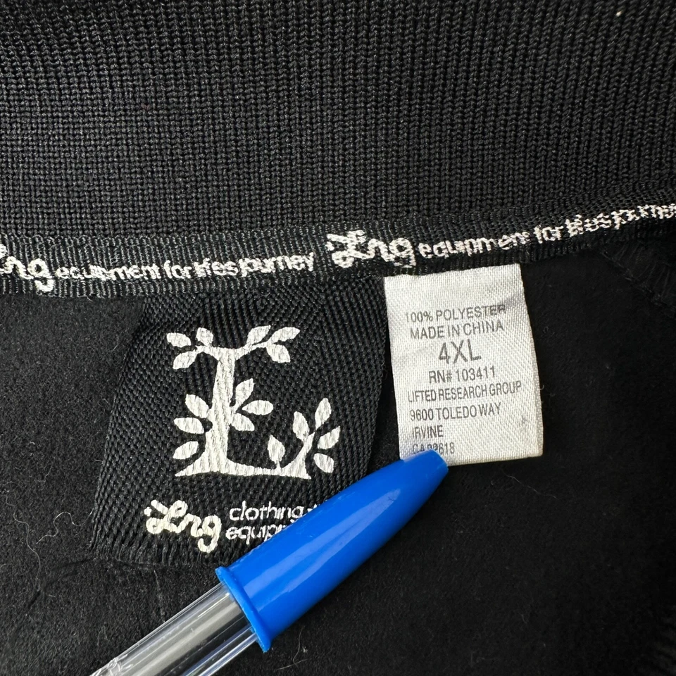 LRG Lifted Research Group RARE Grown Not Made Warm Up Track Jacket Full Zip 4XL - Image 4 of 4