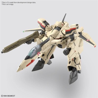 Modellino DX Chogokin Macross Plus YF-19 Full Set Pack BANDAI OVA USATO - Foto 2