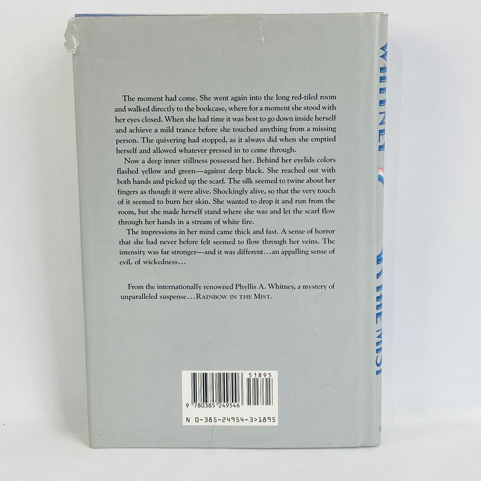Rainbow In The Mist Phyllis A Whitney 1989 1st Edition Hardcover DJ Suspense - Image 2 of 4