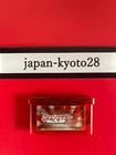 Pokemon Ruby GBA Nintendo Gameboy Advance From Japan jp