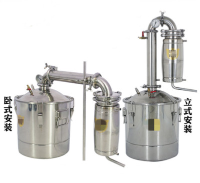 New 30L Transformer wine maker brew kit Alcohol Distiller household stainless