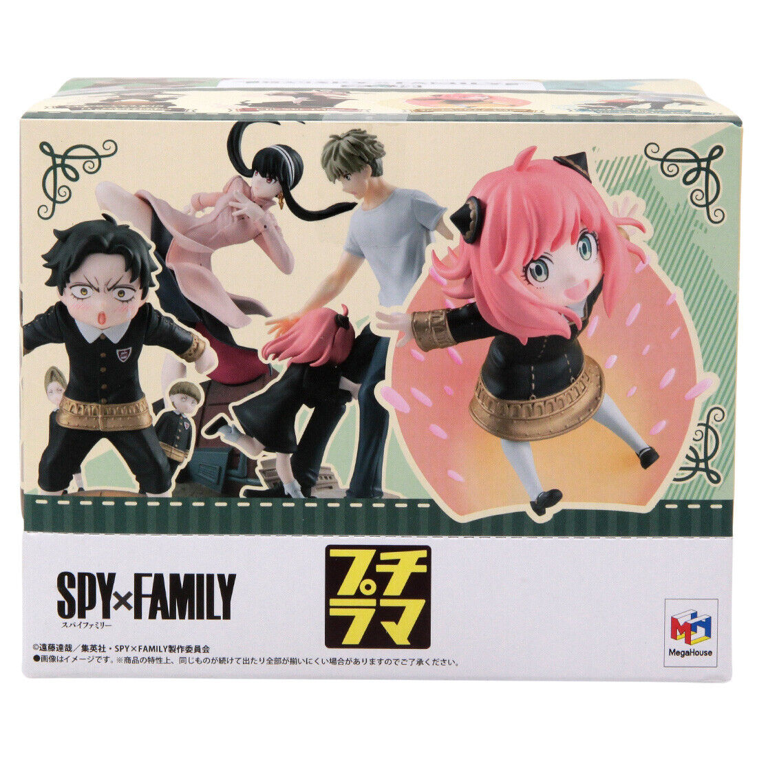 MegaHouse Petitrama SPY x FAMILY in the Box 2 (Box of 4), SPY x FAMILY