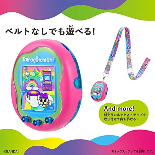BANDAI Tamagotchi Uni Pink (Wifi) New from Japan F/S | eBay
