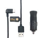 TomTom Car Charger & MICRO USB Data Cable 1.5M for GO VIA LIVE START XL ONE VIO