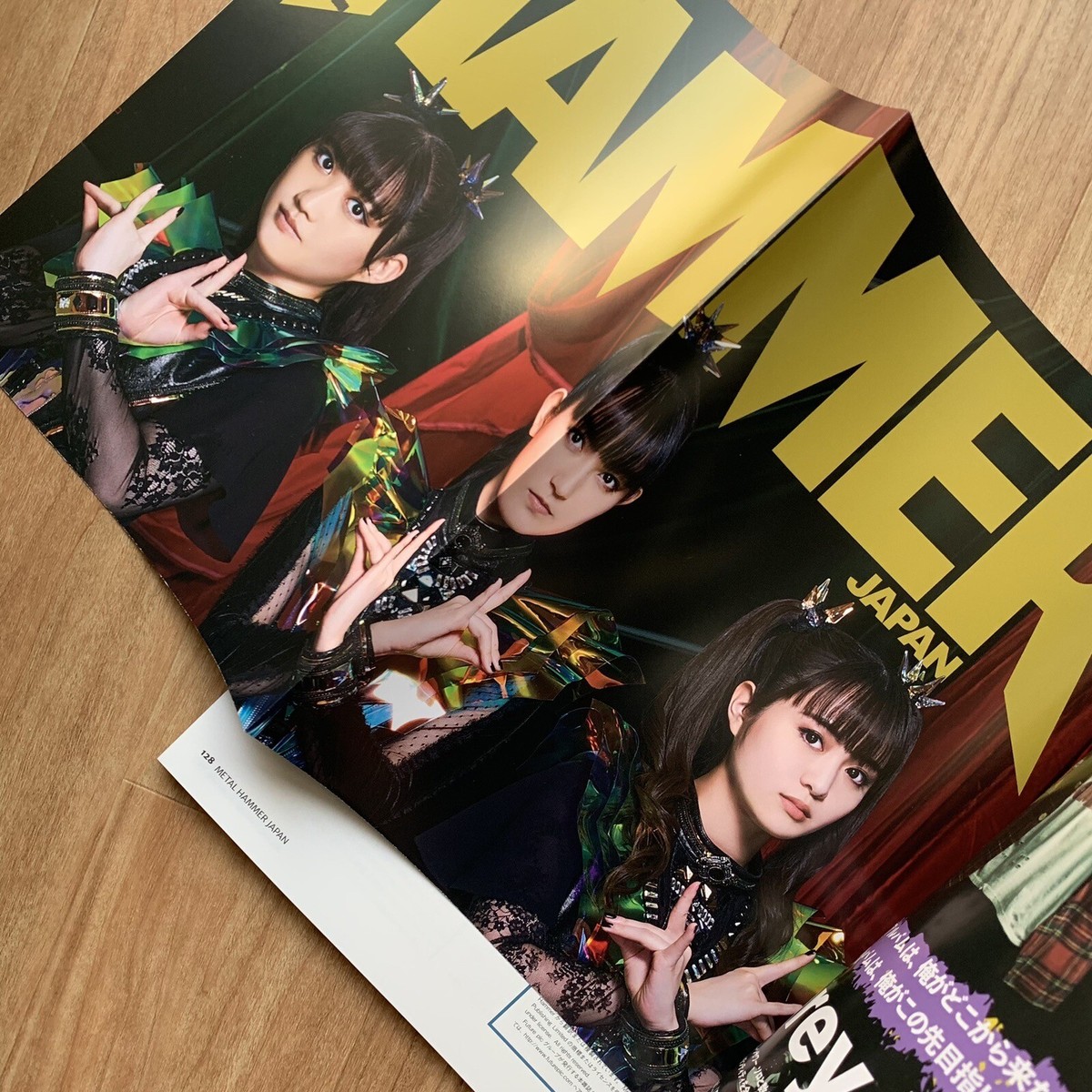 BABYMETAL w/ Poster 2023 Nov METAL HAMMER JAPAN 15 SU-METAL