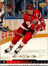 1993-94 Upper Deck Hockey - Pick Choose Your Cards #201- 542