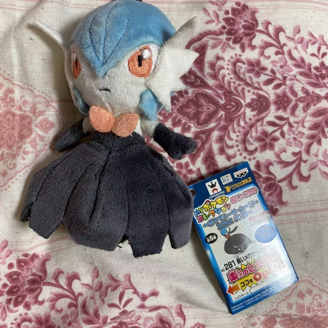 Pokemon Mega Gardevoir Z