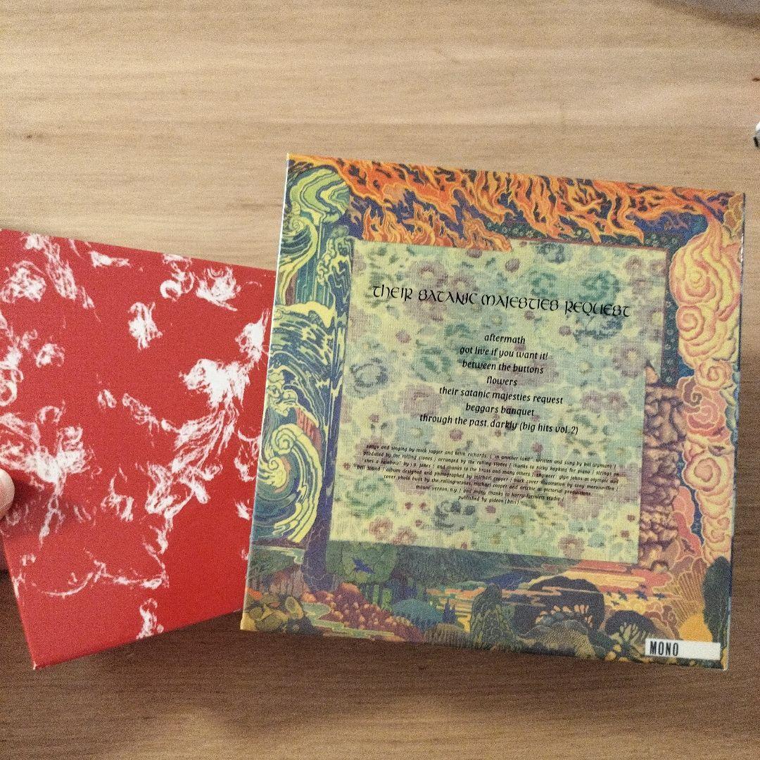 1*8様 Rolling Stones Satanic Majesties uk The Rolling Stones - Their Satanic Majesties Request 1981