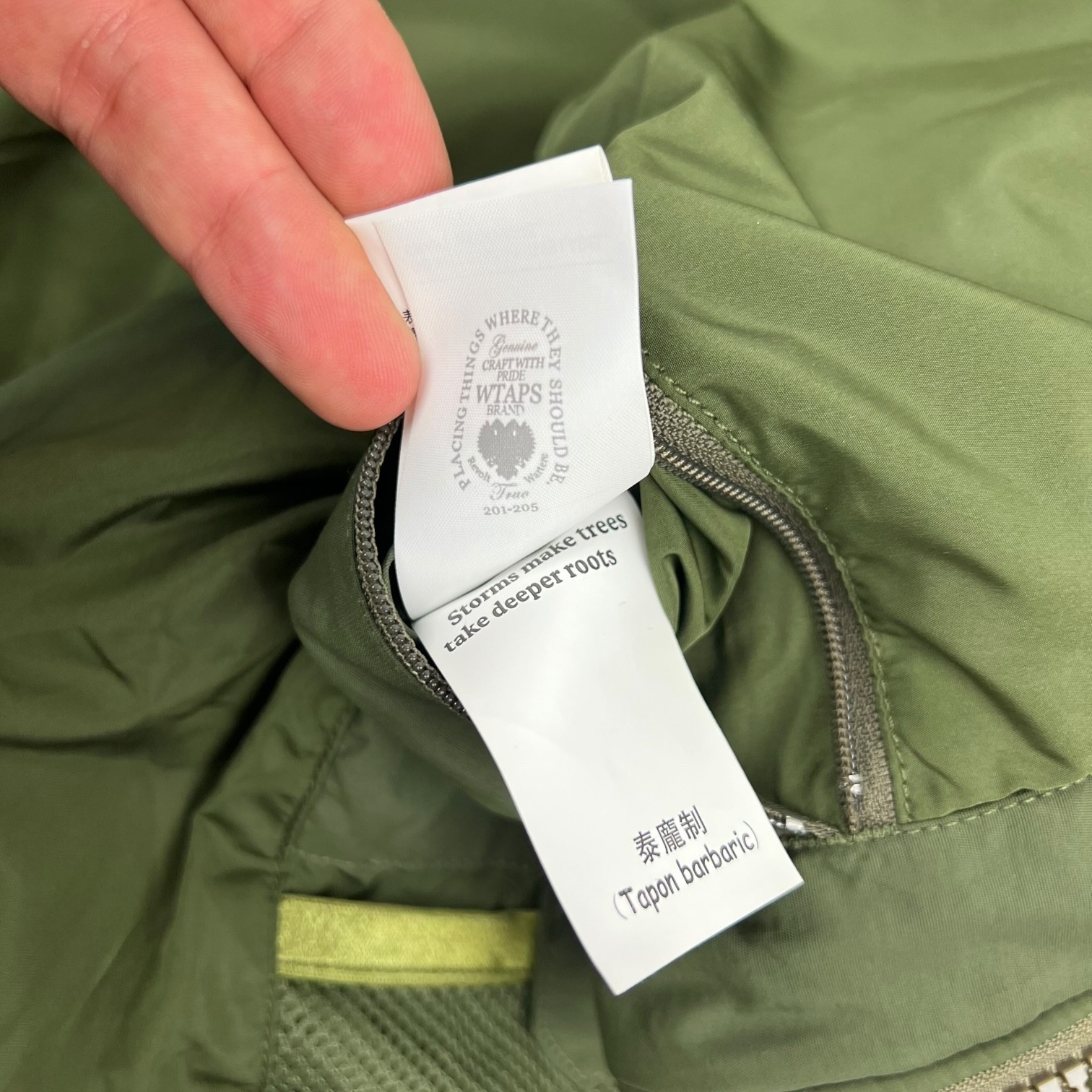 WTAPS ‘Modular' Technical Jacket Olive [AW 2017] … - image 14