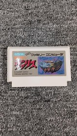 Famicom Software Mugen Senshi Valis Tokuma Soft FPD25