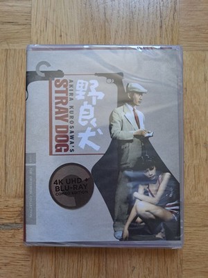 Stray Dog [4K UHD Ultra HD Blu-Ray + BluRay] Akira Kurosawa Criterion Collection