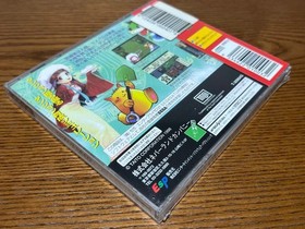 [Very Rare] New Unopened Chaos Seed Sega Saturn Software