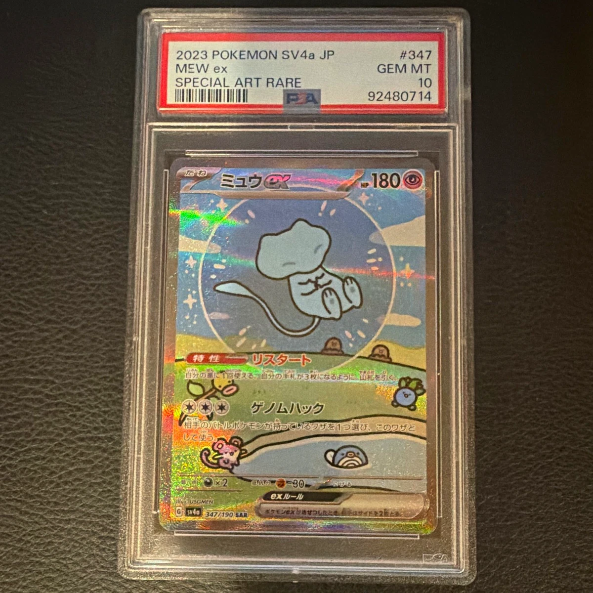 Collectible Individual Grade 10 Mew Pokémon TCG Card Games in