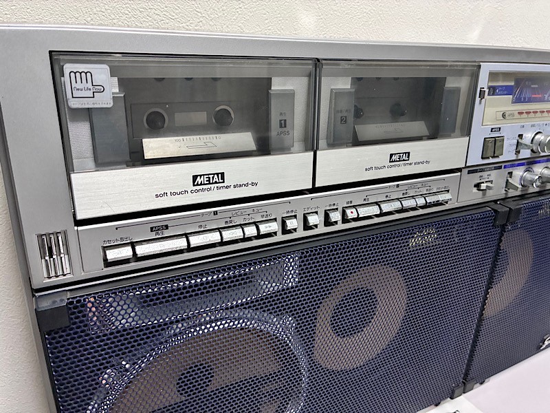 SHARP GF-999 THE SEARCHER-W Stereo Cassette Deck Free Shipping | eBay