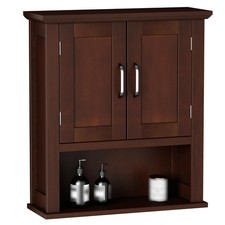 ChooChoo Wood Wall Cabinet with Doors, Medicine Cabinet with Adjustable Shelves
