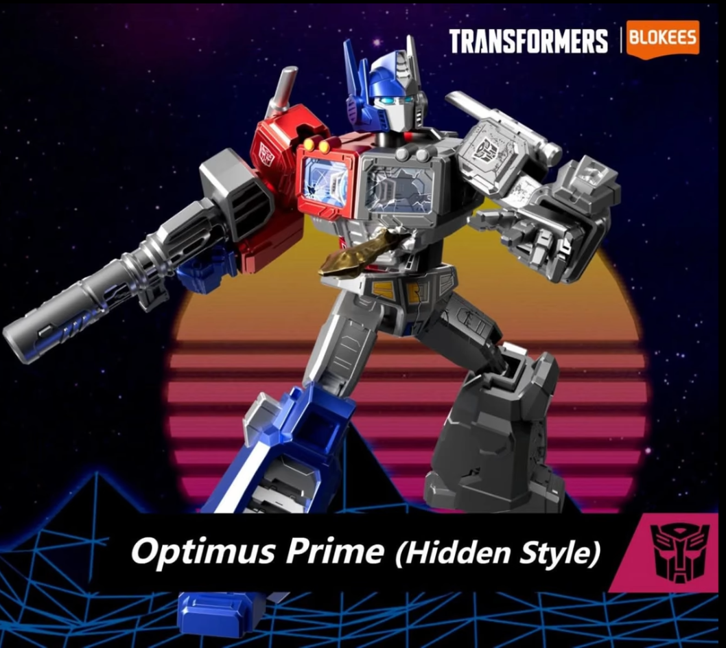 Blokees Transformers Galaxy Version 08 Optimus Prime Hidden Model
