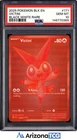 Pokemon 2025 Victini 171/086 Black White Rare Black Bolt GEM MINT PSA 10