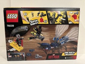 LEGO 76039 Marvel Super Heroes Ant-Man Final Battle NEW SEALED Yellow Jacket