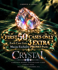 Pre-Order 2026 CardFun Disney Crystal Series Collectible Cards 1 case (10 boxes)