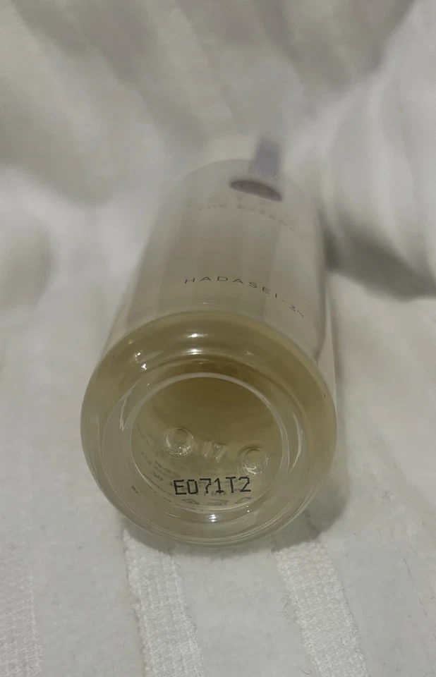 Смягчитель кожи TATCHA The Essence Plumping 2,5 унции новый без коробки запечатанный! - Изображение 2 из 2