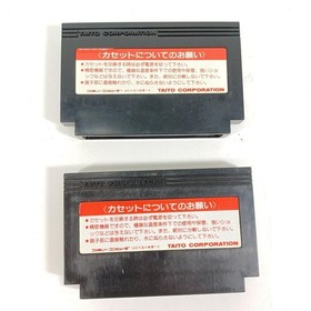 Used Arkanoid 1 & 2 Revenge of Doh Famicom Nintendo With Taito Paddle Controller