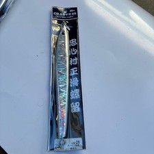 SMITH CB. Muramasa 3S Metal Jig 250g Avalon Tachi, Long Stay, Used