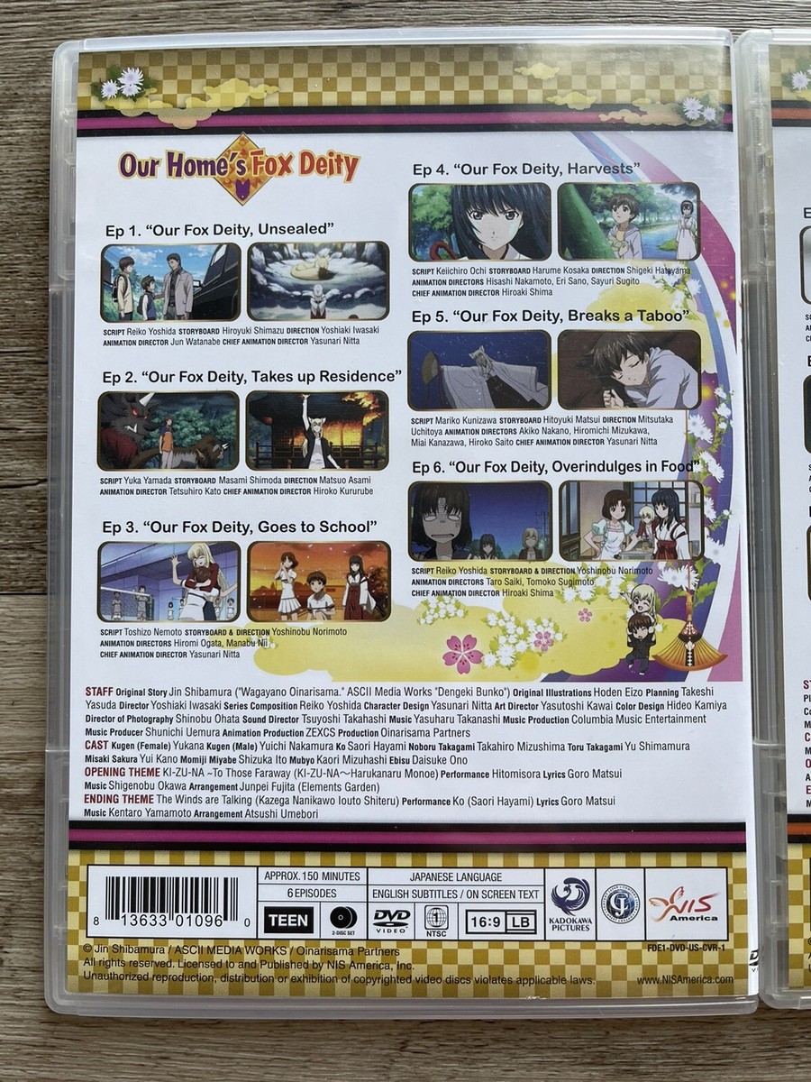 娘DOKYU！Vol.1 [DVD] wwzq1cm 世界で一番可愛い私の娘 DVD-BOX1 【公式通販】