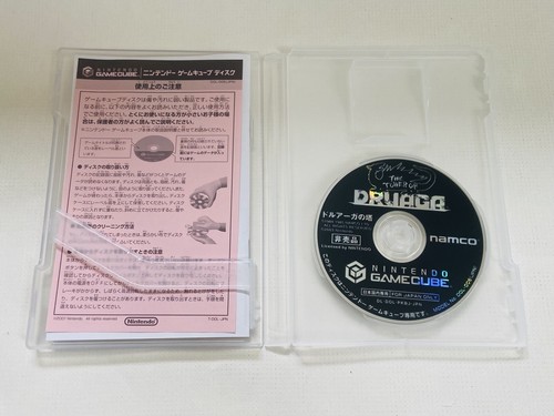 Nintendo Gamecube GC The Tower of Druaga Namco Japanese Game Tested Used NTSC-J - Picture 4 of 12