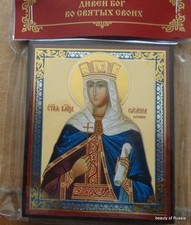 RUSSIAN WOODEN  ICON St Susanna   small  NEW
