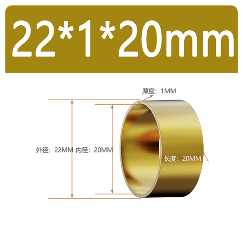 Brass Tube Copper Tube Bushing Bearings Round Hollow Tube Outer Diameter 6 -40mm - Picture 72 of 203