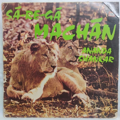 Sa Re Ga Machan Ananda Shankar LP Vinyl Record Instrumental Classical Indian VG+