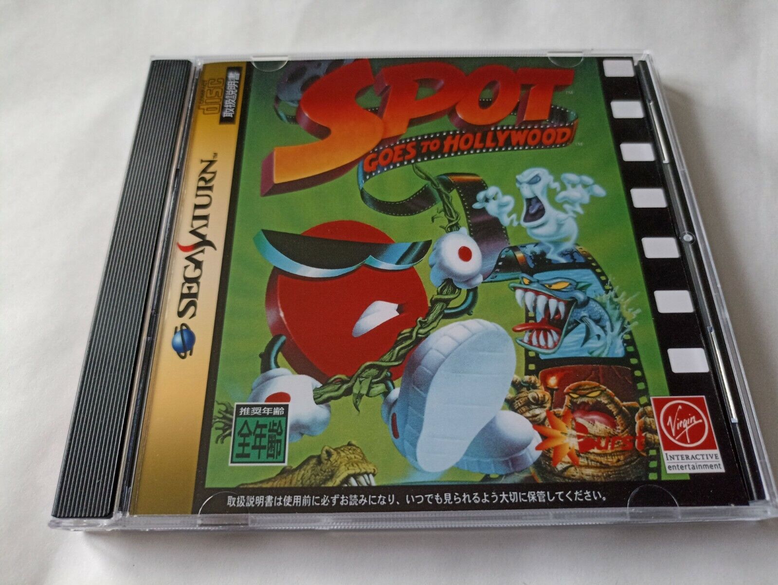 SEGA Saturn Spot goes to Hollywood (cool spot) cover and case replacement