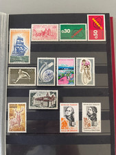 Timbres France : 1972 YT n° 1717 à 1728 NEUF **