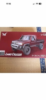 Raywood Land Cruiser 79 RC