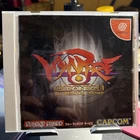 Vampire Chronicle For Matching Service (Sega Dreamcast, 2000)