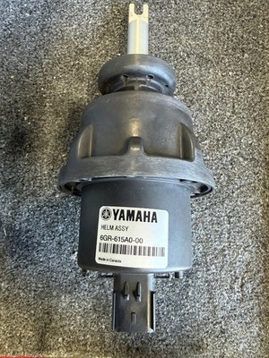 Yamaha Helm Assembly 6GR-615A0-00, Genuine Electronic Steering Helm