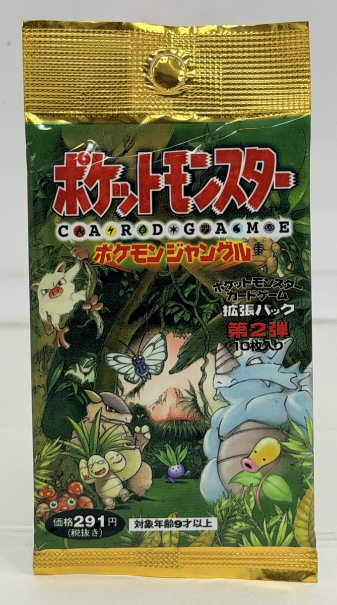 Pokemon TCG Jungle Set Booster Pack Japanese Factory for sale