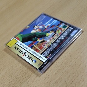 Virtua Fighter 2 Sega Saturn SS Sega Factory Sealed Brand New Japan NTSC-J