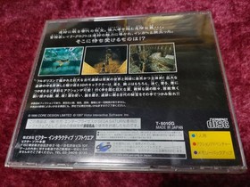 TOMB RAIDER Saturn Game Japan kg