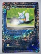 2002 Pokemon TCG Legendary Collection 39/110 DARK WARTORTLE Reverse Holo on eBay