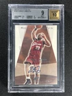 2003-04 Upper Deck SP Authentic LeBron James #148 Rookie RC Auto /500 BGS 9/10