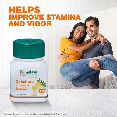 Gokshura Gokshur Gokhru Tribulus Himalaya 60 Tablets USA Seller Free Shipping