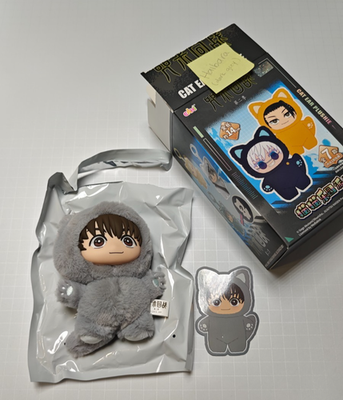 TOP TOY EAKI Jujutsu Kaisen Cat Ear Plush Keychain AUTHENTIC