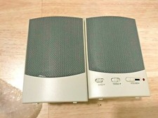 VINTAGE ACER WHITE MULTIMEDIA COMPUTER SPEAKERS - NEW IN BROWN BOX BASS TREMBLE