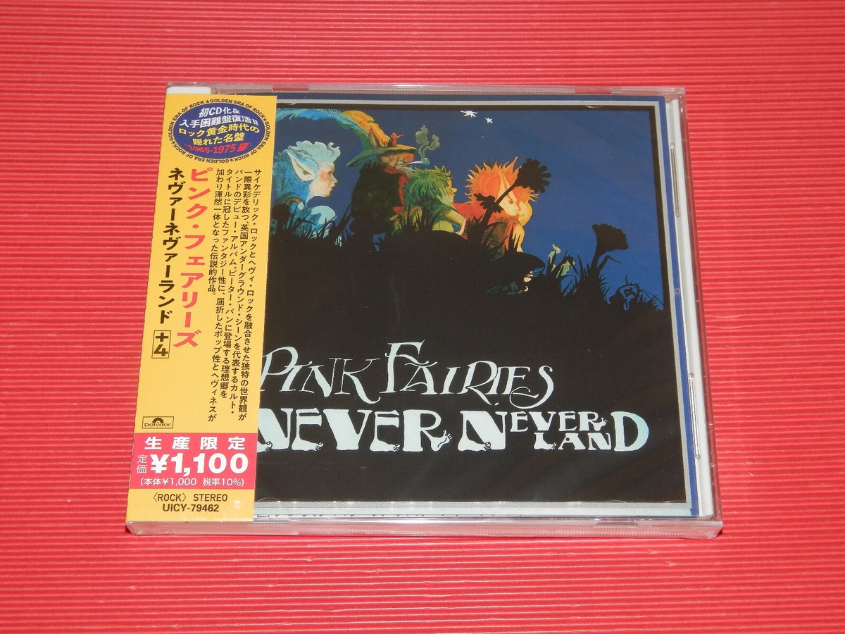G4BT PINK FAIRIES Neverneverland with BONUS TRACKS JAPAN CD | eBay