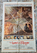 1970s Lord Of The Rings Movie Poster JRR Tolkien Style B